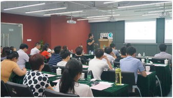 涌动战略管理咨询与江苏省中小企业发展中心达成合作，共促江苏信息技术咨询服务升级